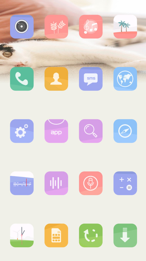 懒猫生活 screenshot