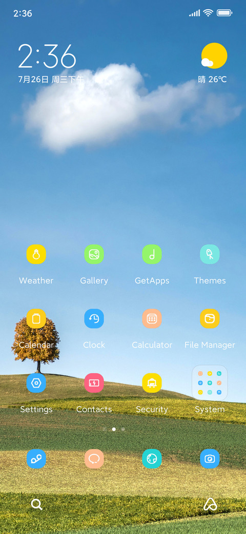 tree screenshot