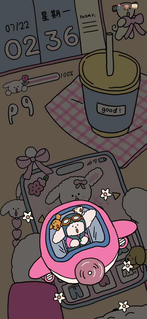 小菜狗的心情日记 screenshot