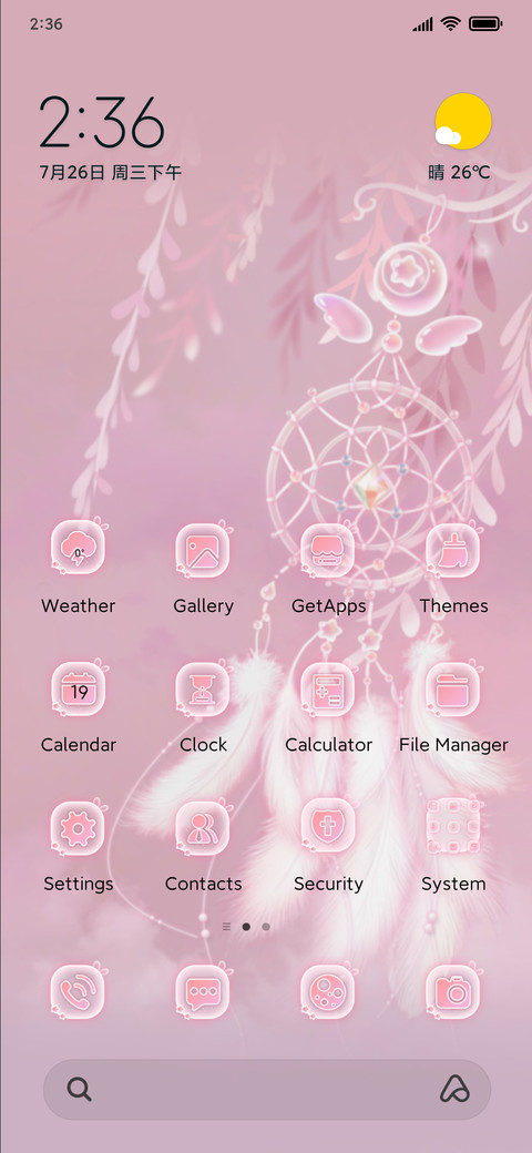 Dream rabbit screenshot