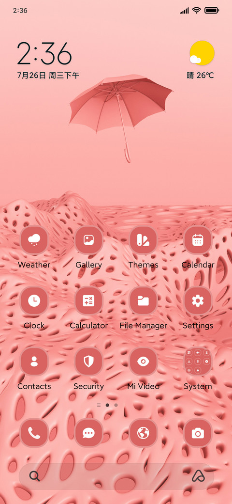 Abstract Art screenshot