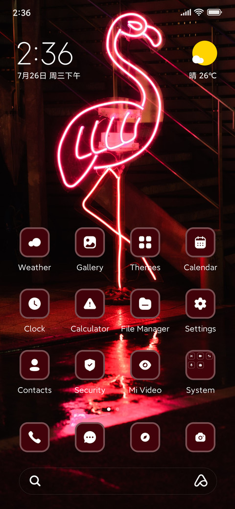 Sign screenshot