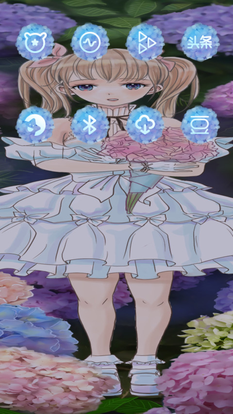 可爱姐姐的夢幻花園 screenshot