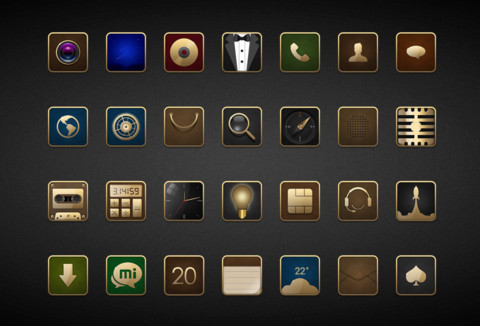 金质皮革 screenshot