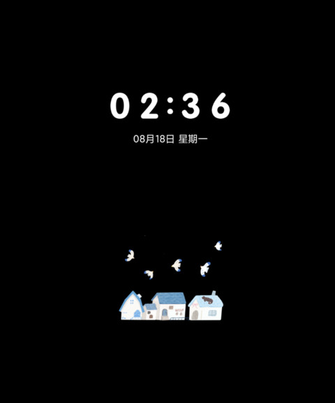 手账小黑猫星球 screenshot