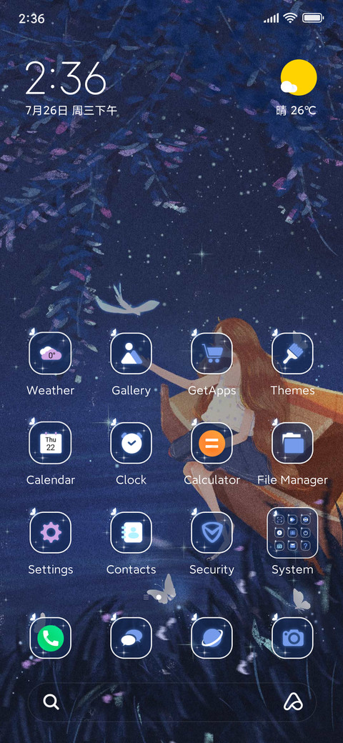 Feel good screenshot