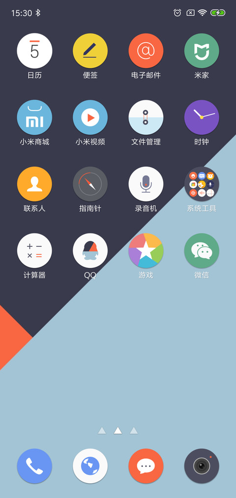 tictoc screenshot