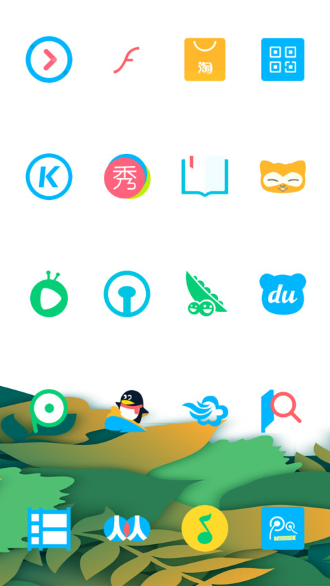 MNature screenshot