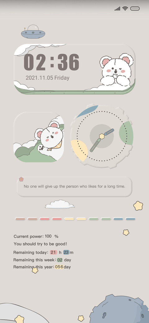 Heal the bear screenshot