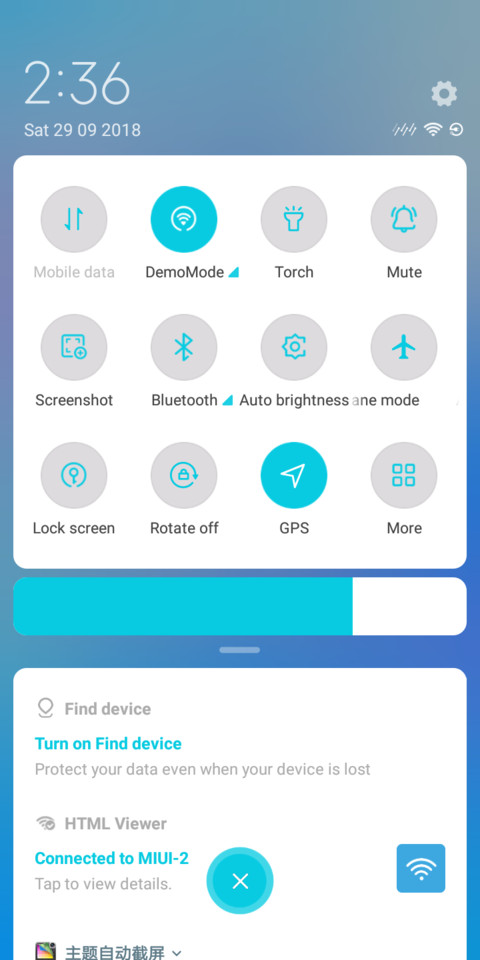 Pure Hexa Light screenshot