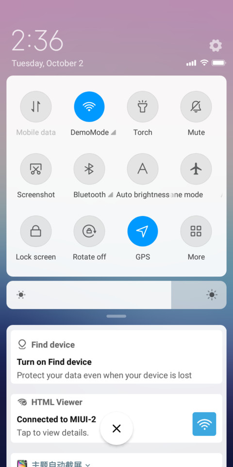 Ovalube screenshot