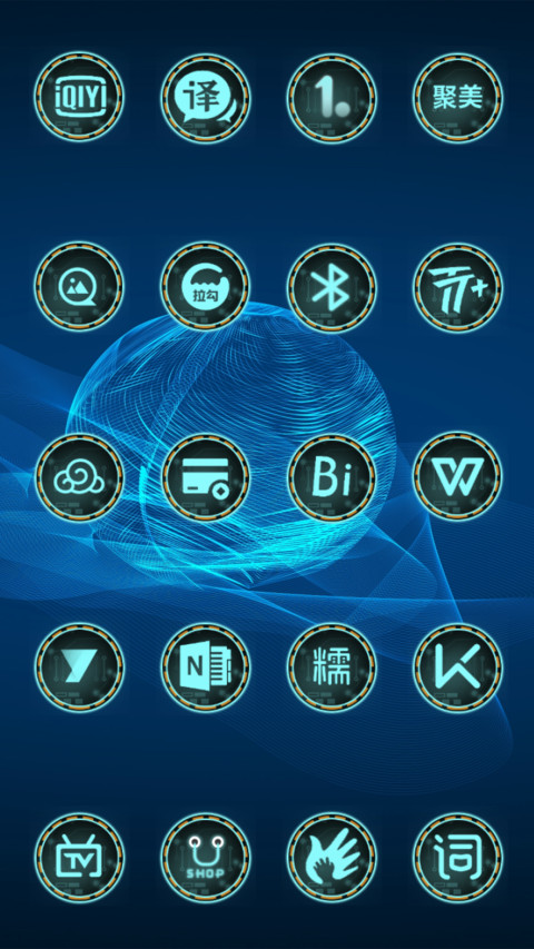Technology V10 screenshot
