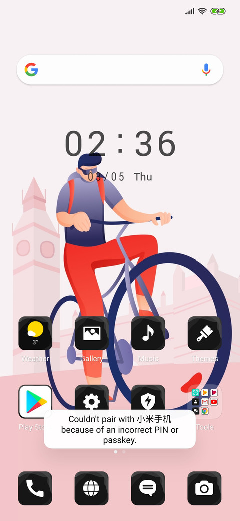 Cycling_3MDP screenshot