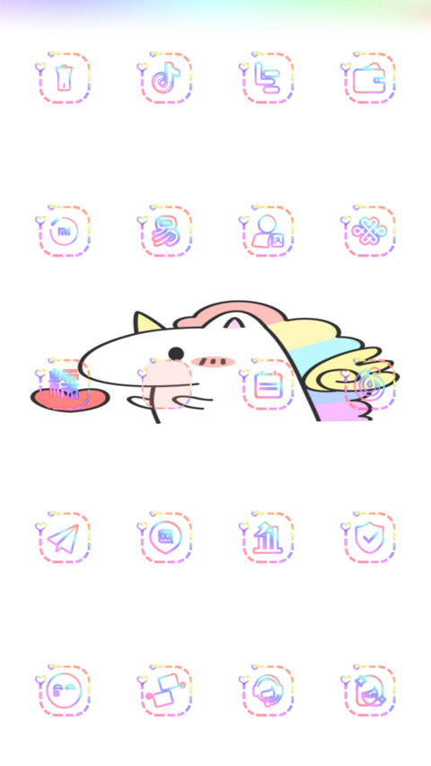 阳光彩虹小白马 screenshot