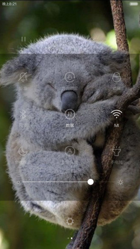 可爱萌宠 screenshot