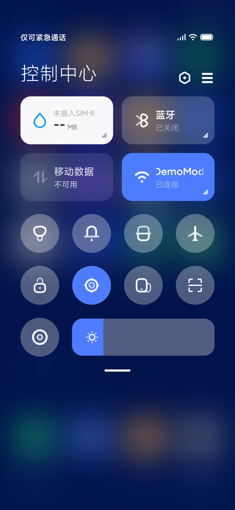 造 screenshot