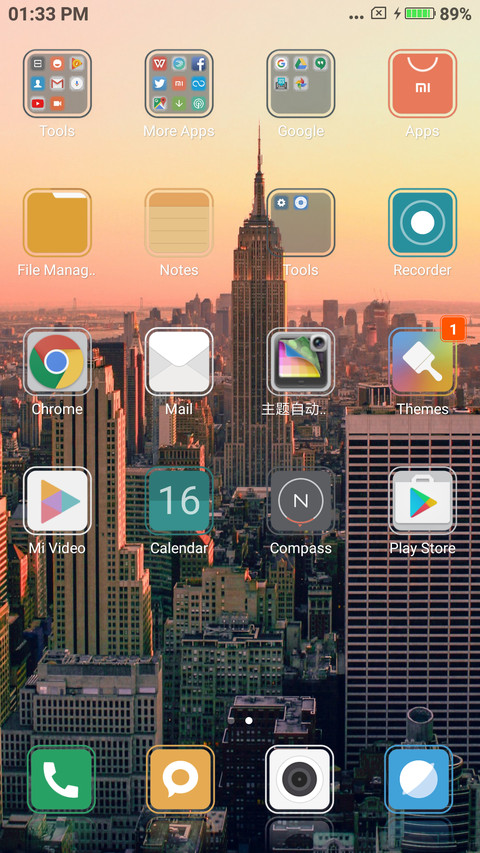 City screenshot