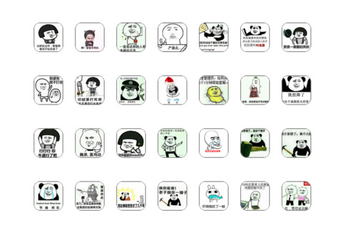 逗比表情之存钱（好评返现+锁屏app+5壁纸） screenshot