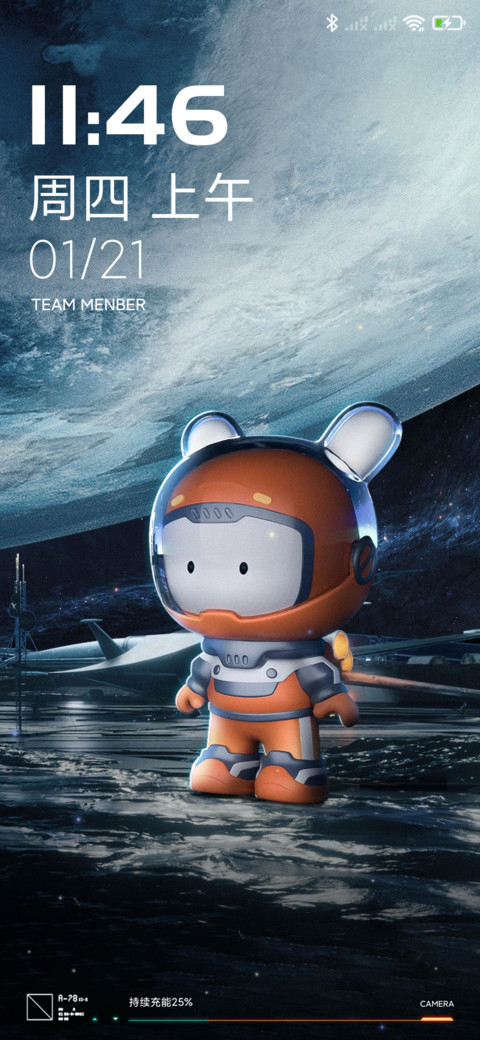 十周年—米兔纪念盲盒 screenshot