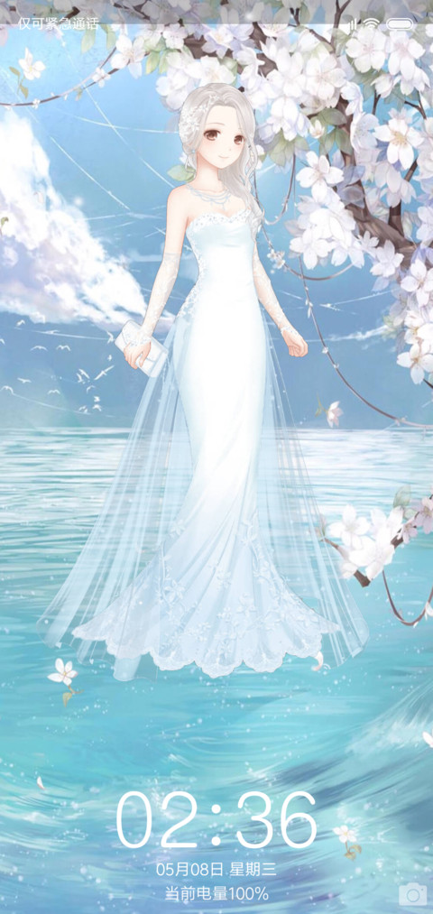 换装暖暖 可爱版 screenshot