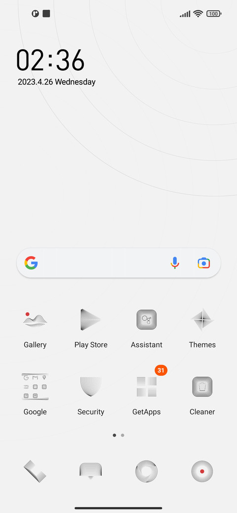 Line series screenshot