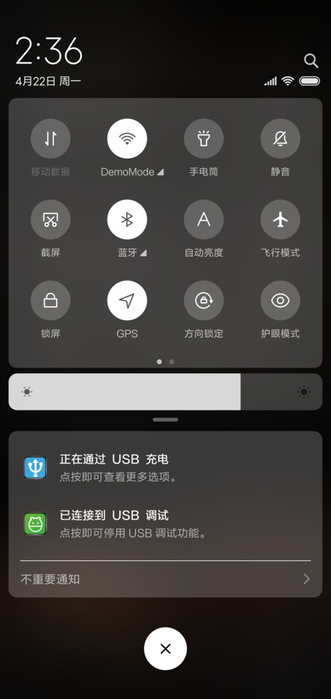 炫酷商务超跑 screenshot