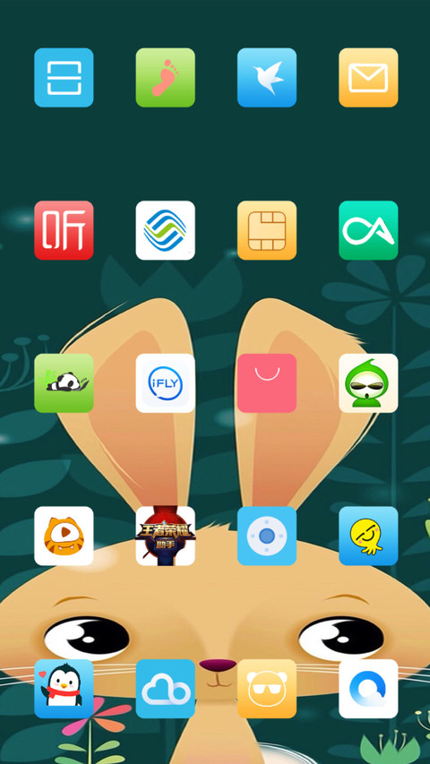 Rabbit_DWM19 screenshot