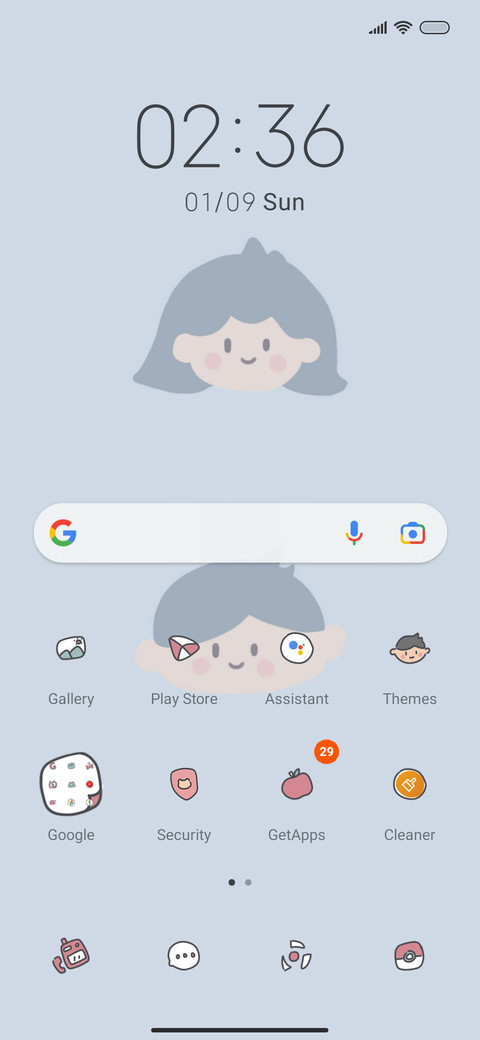 Happy day screenshot