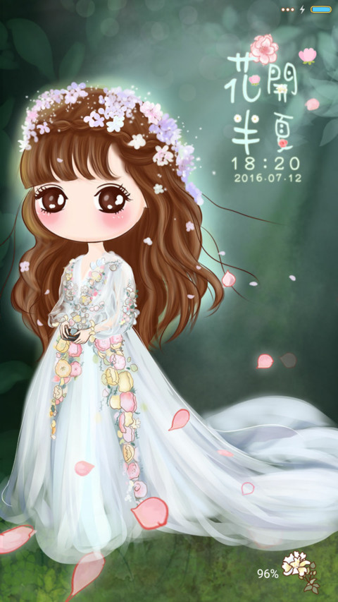  v8 小薇花开半夏【多锁屏、音乐界面】 screenshot