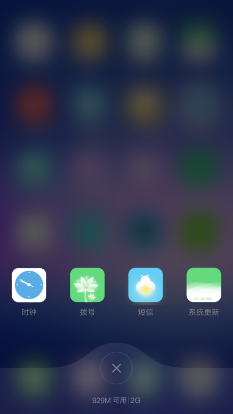 幽幽梦境（最美ios+Watch全功能+Windows10） screenshot