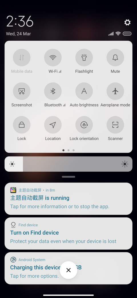 Galaxy Bricks screenshot