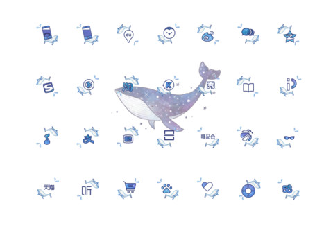 化身孤岛的鲸 screenshot