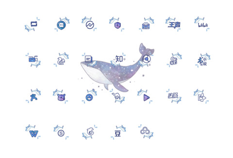 化身孤岛的鲸 screenshot