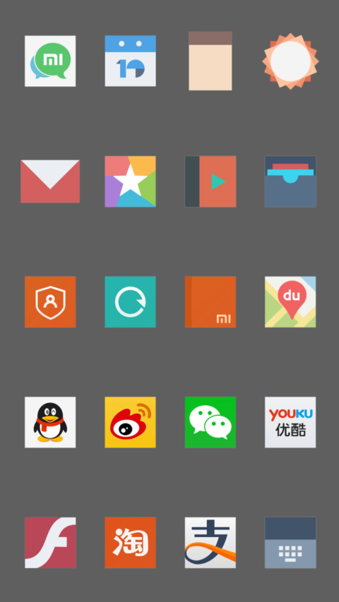 Minimalist screenshot