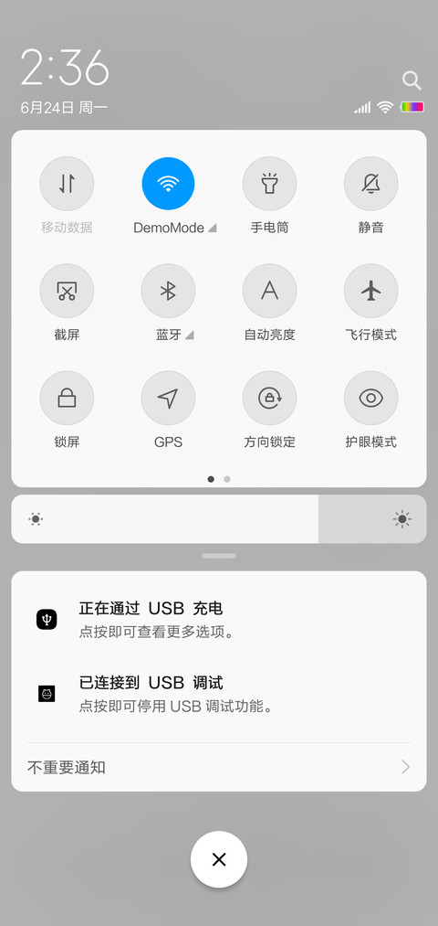 小白鲸 screenshot