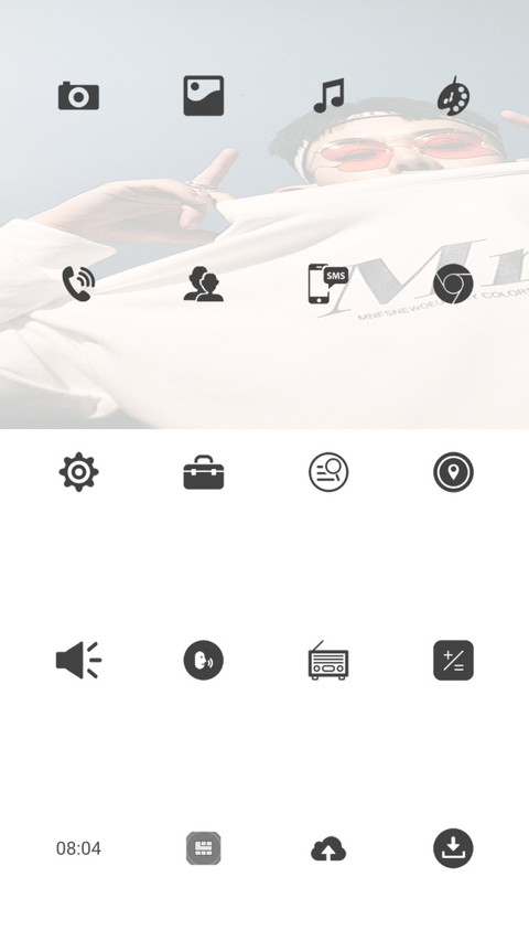头文字D screenshot