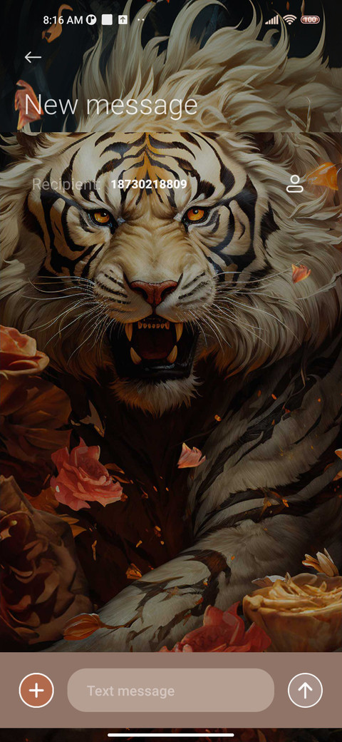 Tiger and Flower screenshot