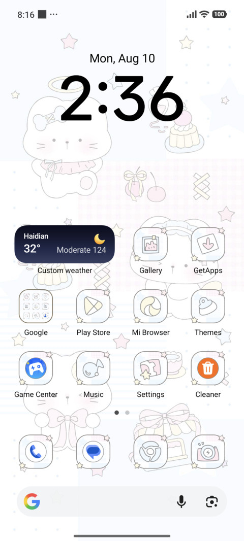 Soft Pink Kitty screenshot