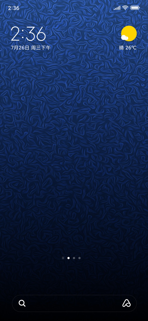 YLANDARK screenshot