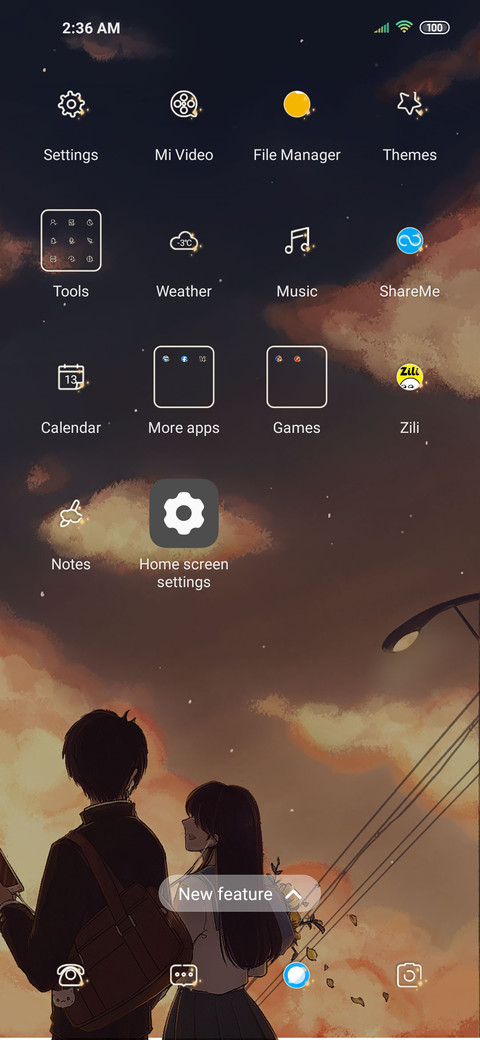 Xinghe Sunset screenshot