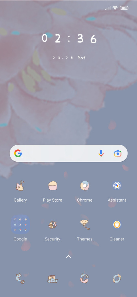 Umbrella screenshot