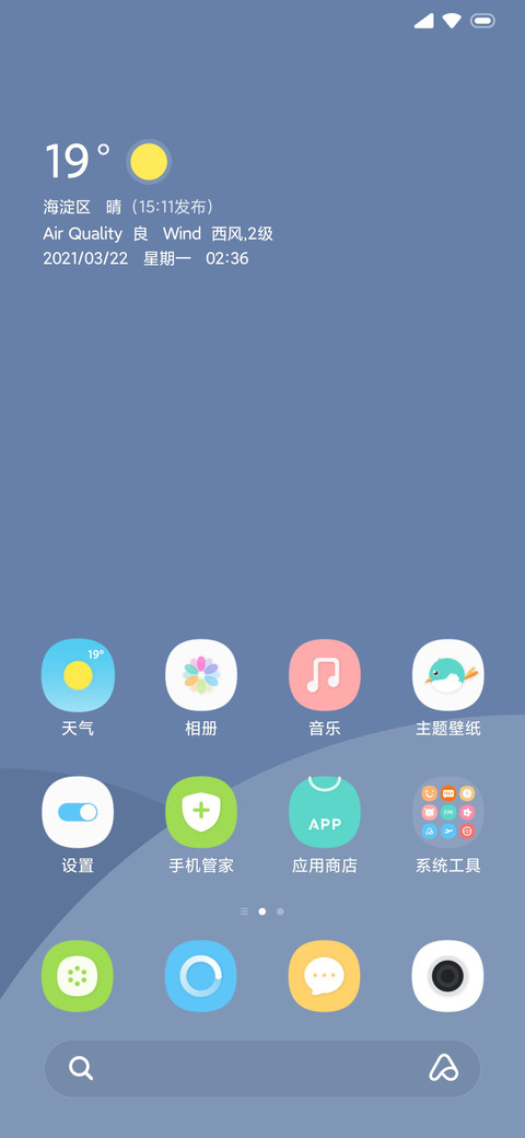 CC screenshot