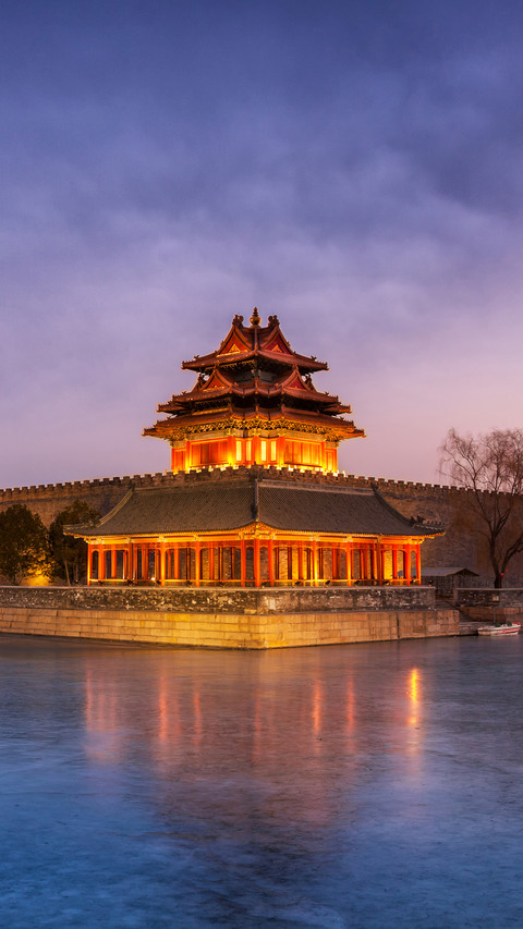 Architectural wisdom of the palace museum corner tower 4 screenshot