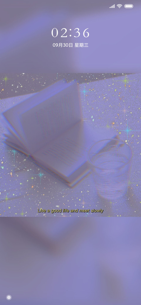 For言浅情长 screenshot