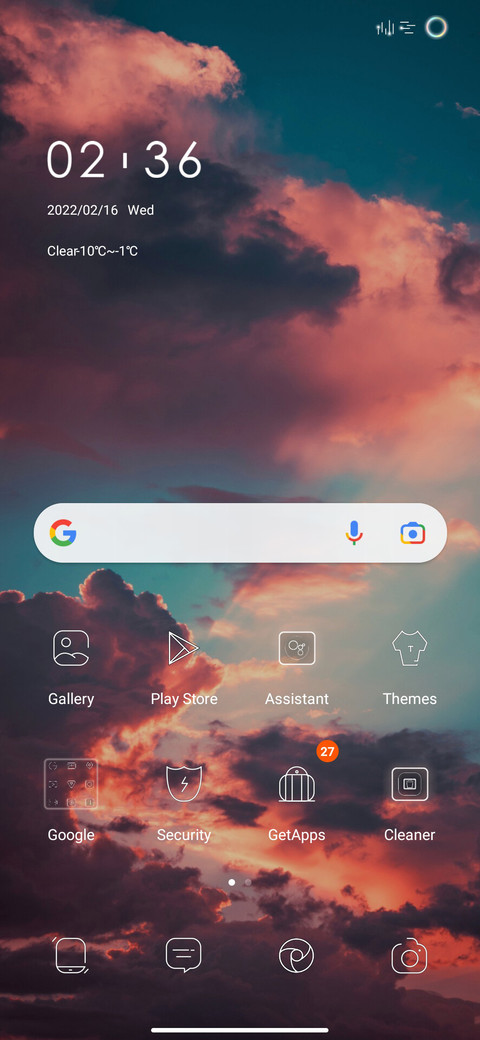 Light Aestheticism screenshot