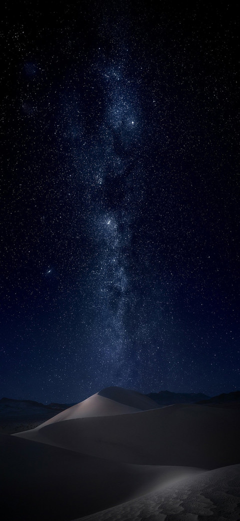 ONE screenshot