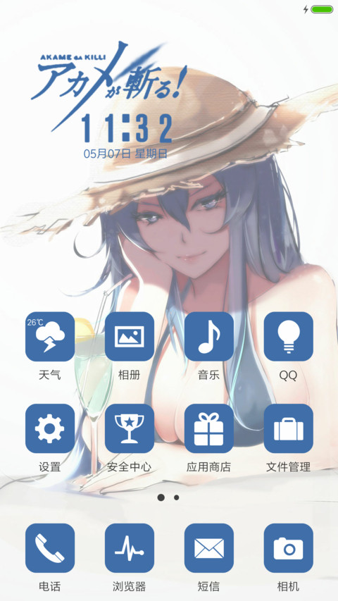 冰之女王のEsdeath screenshot