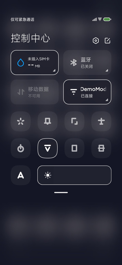 小包子 screenshot