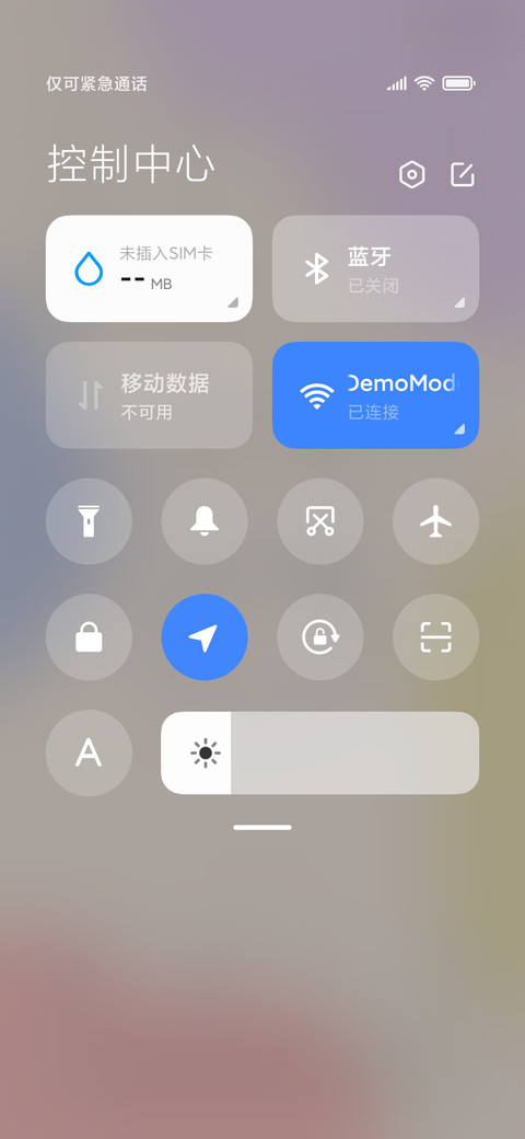温柔简线熊兔 screenshot