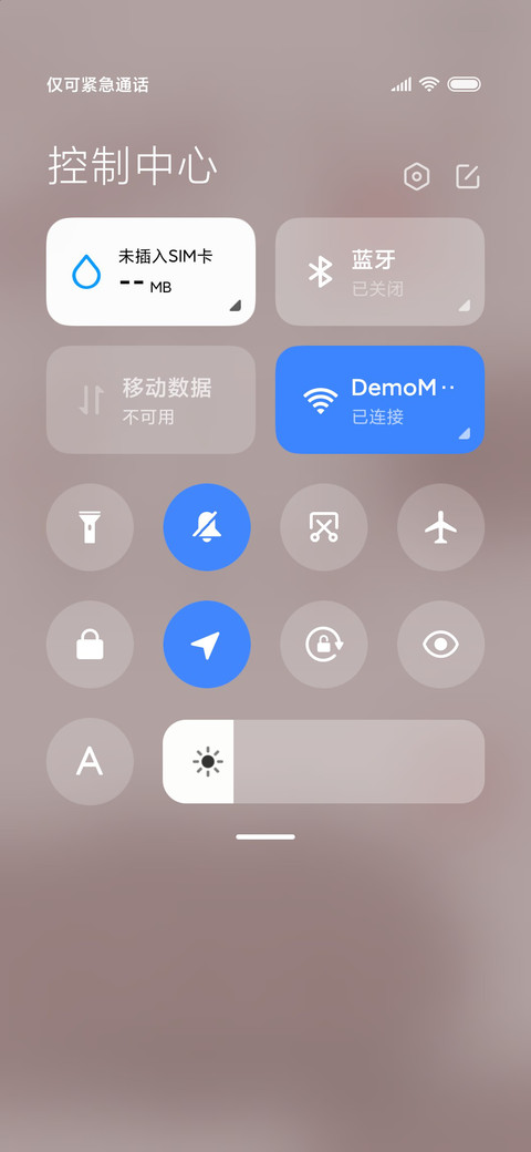 亲亲小熊 screenshot